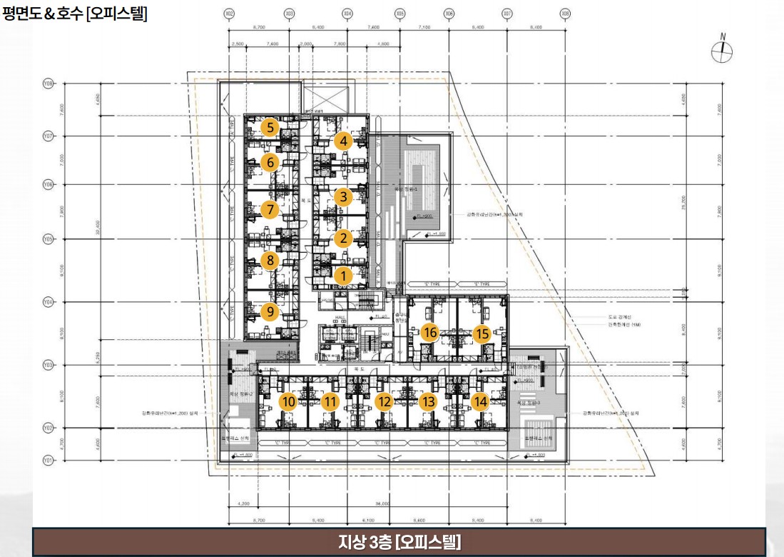 용인 리메인시티 오피스텔평면도호수배치