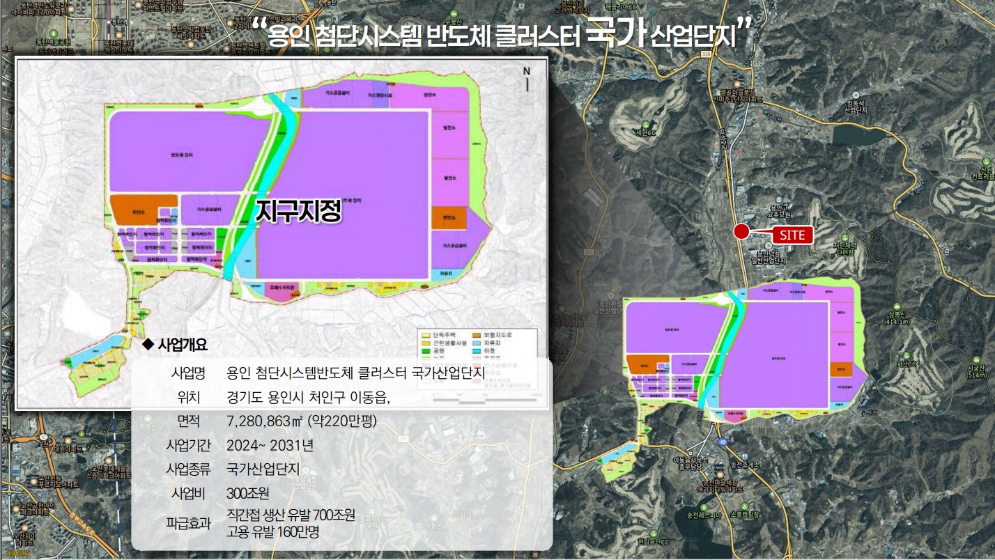 용인리메인시티 개발환경4