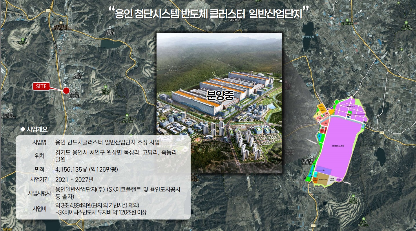 용인리메인시티 개발환경6